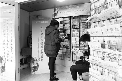 1521795080949238.jpg res01_attpic_brief.jpg